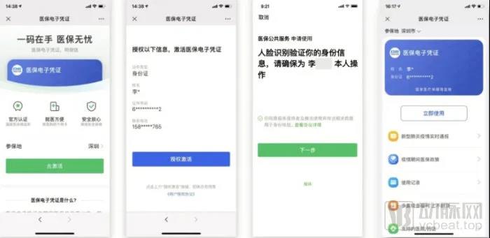 微信图片_20211112144405.jpg