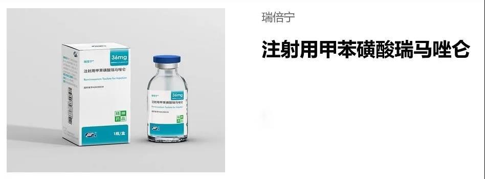 微信图片_20211112145054.jpg