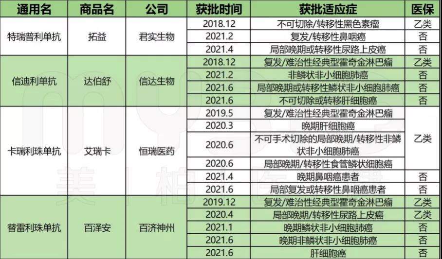 微信图片_20211112145058.jpg