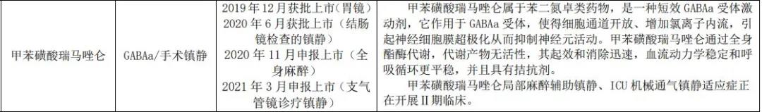 微信图片_20211112150216.jpg