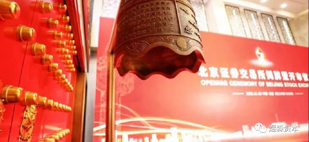 微信图片_20211115134252.jpg