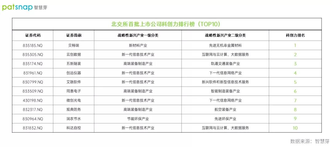 微信图片_20211115134455.jpg