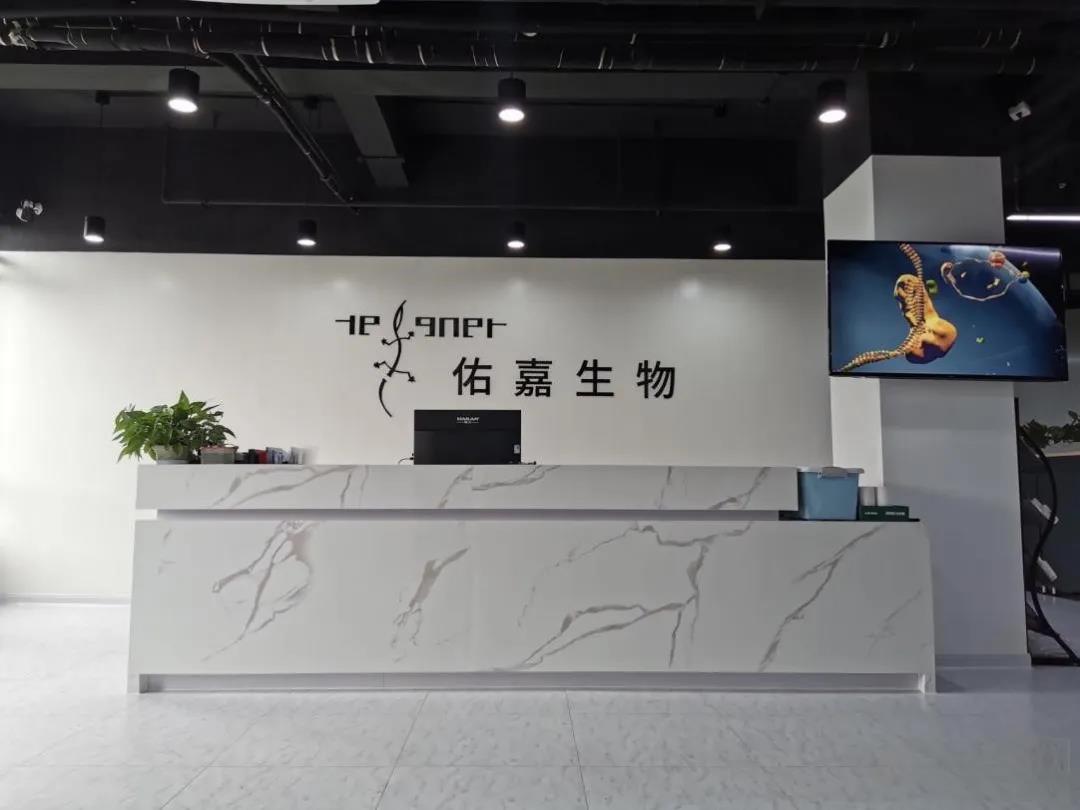 微信图片_20211115135801.jpg