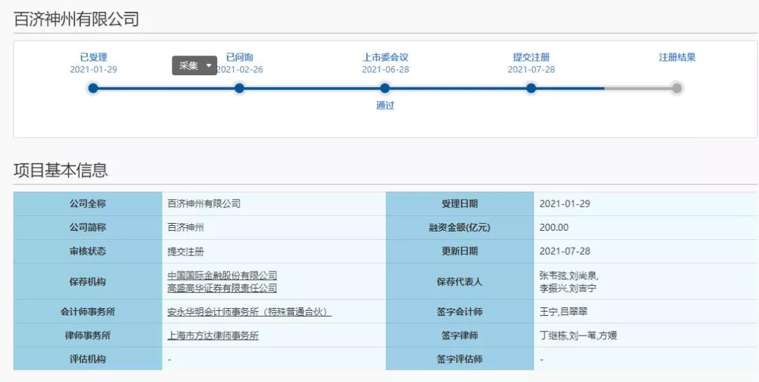微信图片_20211117141317.jpg