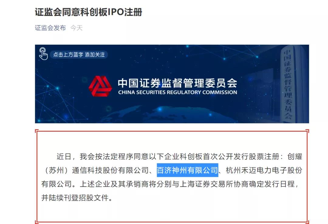 微信图片_20211117141325.jpg