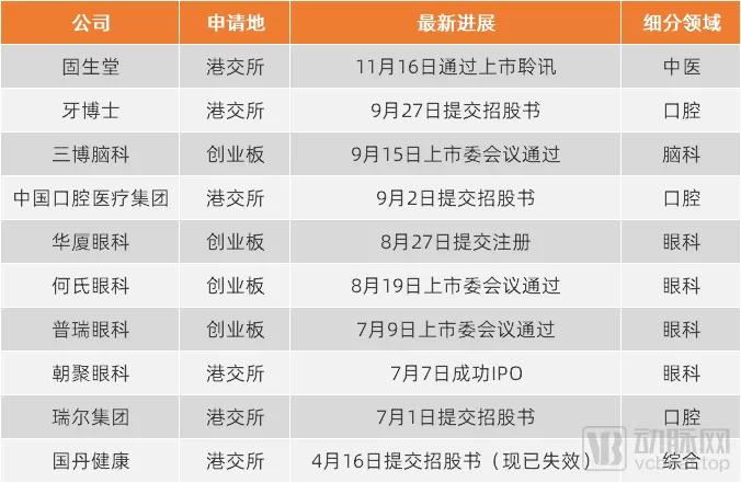 微信图片_20211117142149.jpg