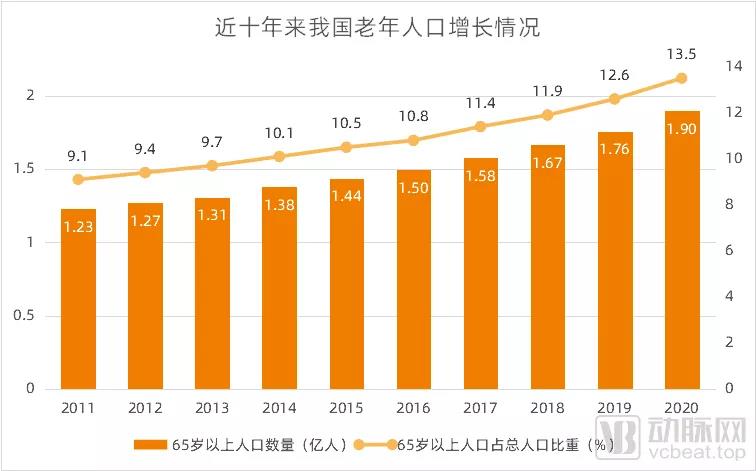 微信图片_20211117142212.jpg