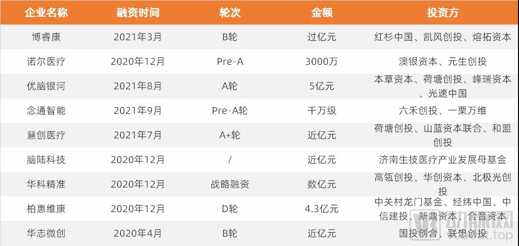 微信图片_20211117142217.jpg