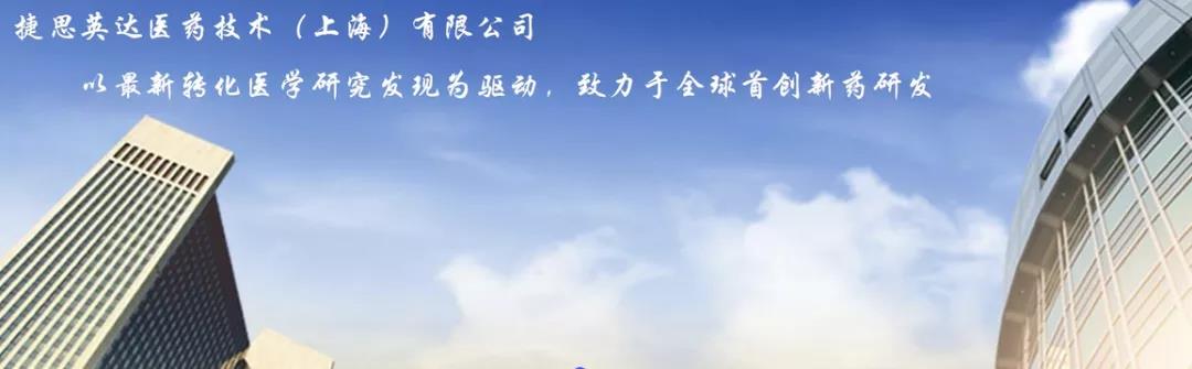 微信图片_20211117142502.jpg