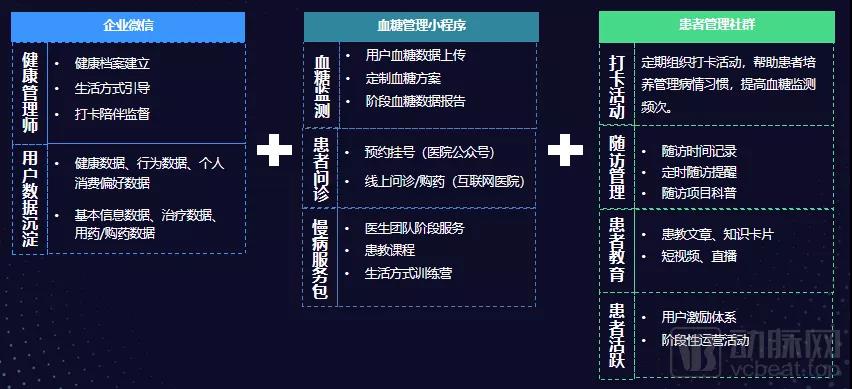 微信图片_20211118134458.jpg