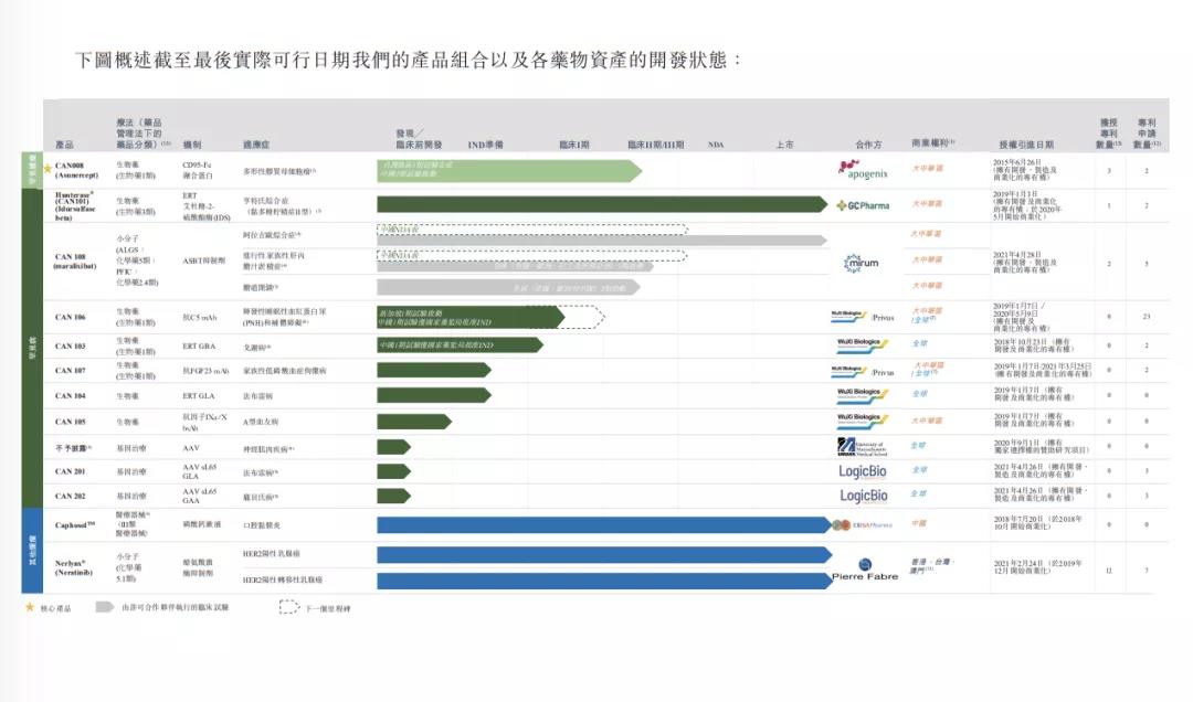 微信图片_20211118134728.jpg