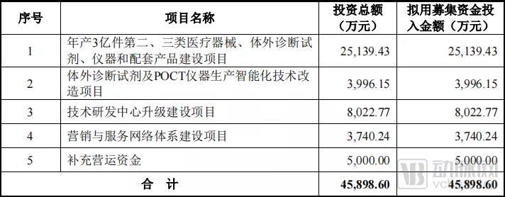 微信图片_20211118134944.jpg