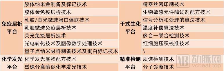 微信图片_20211118134950.jpg