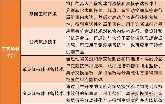 微信图片_20211118134953.jpg