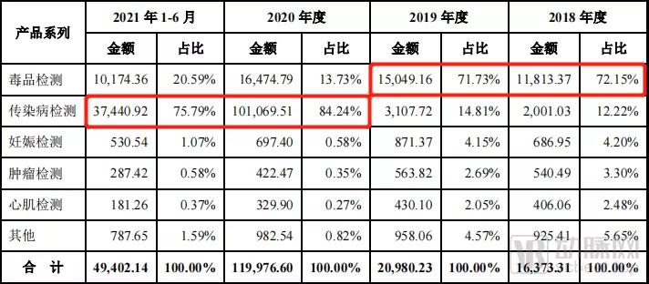 微信图片_20211118135000.jpg