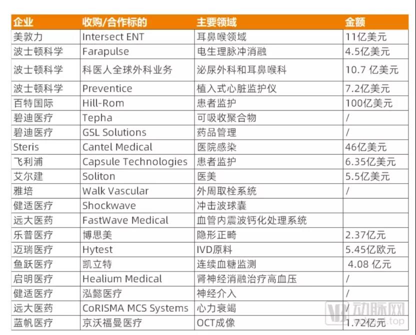 微信图片_20211119142247.jpg