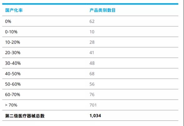 微信图片_20211119142255.jpg