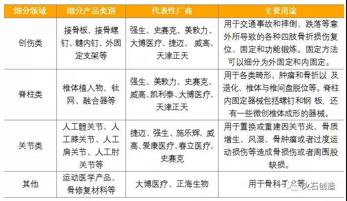 微信图片_20211119142652.jpg