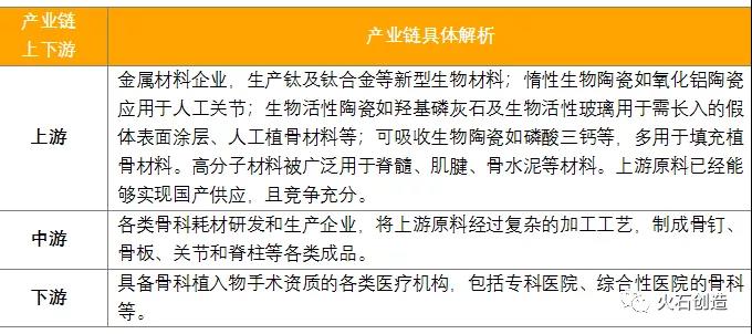 微信图片_20211119142701.jpg