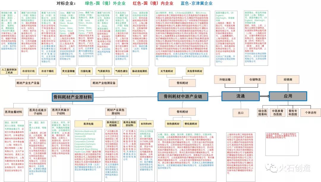 微信图片_20211119142705.jpg