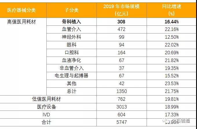 微信图片_20211119142713.jpg