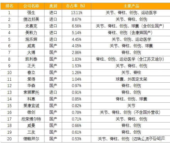 微信图片_20211119142716.jpg