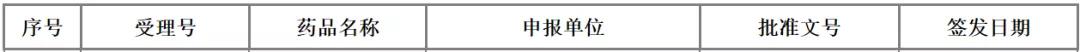 微信图片_20211119143541.jpg