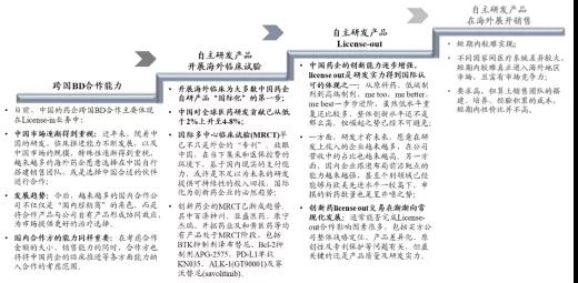 微信图片_20211124140635.jpg