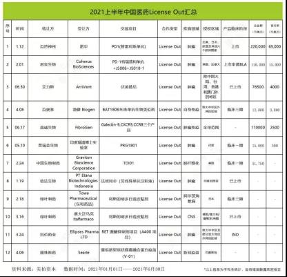 微信图片_20211124140657.jpg
