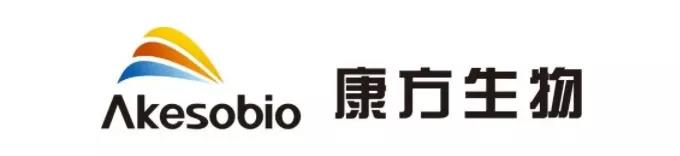 微信图片_20211126143049.jpg