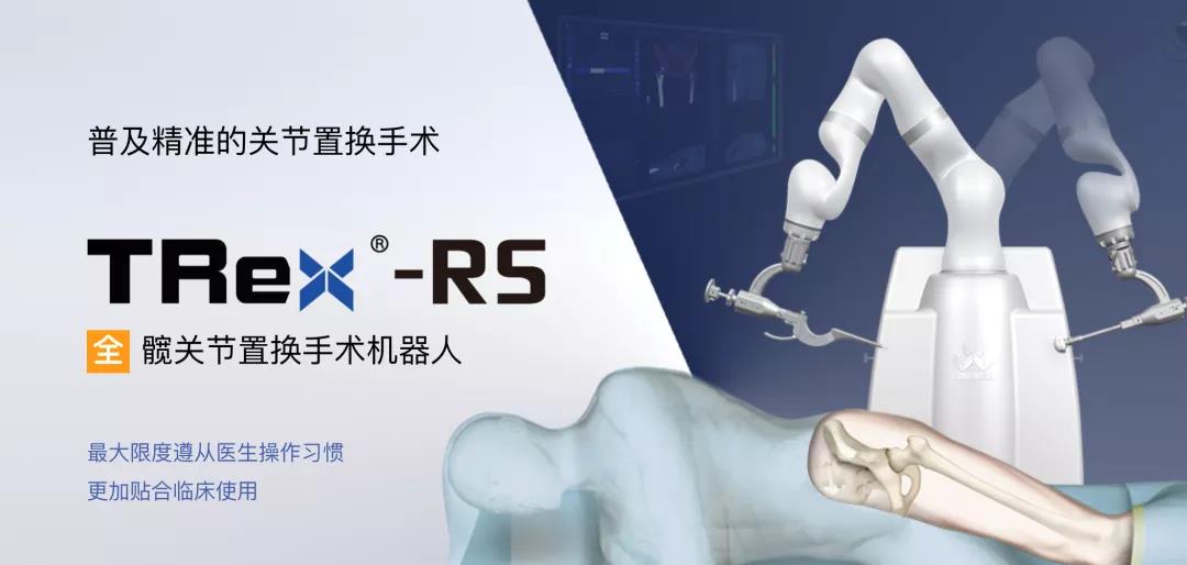 微信图片_20211126143519.jpg