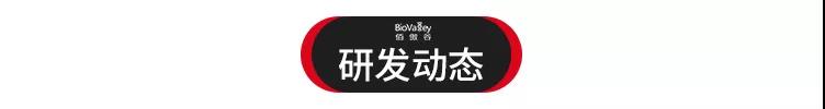微信图片_20211129140223.jpg