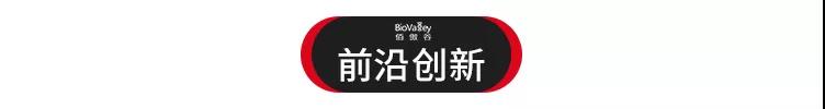 微信图片_20211129140228.jpg