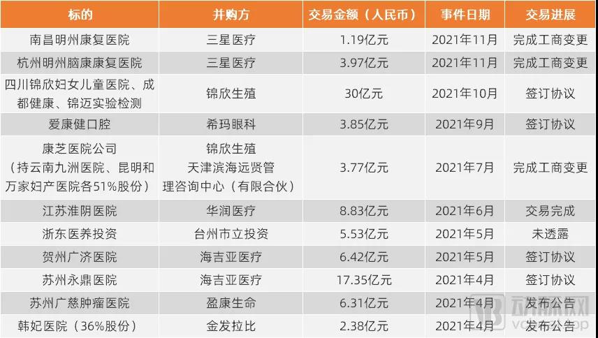 微信图片_20211130111519.jpg