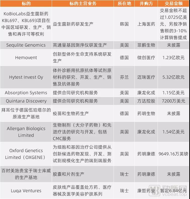 微信图片_20211130111528.jpg