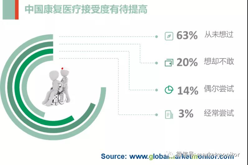 微信图片_20211201134309.jpg