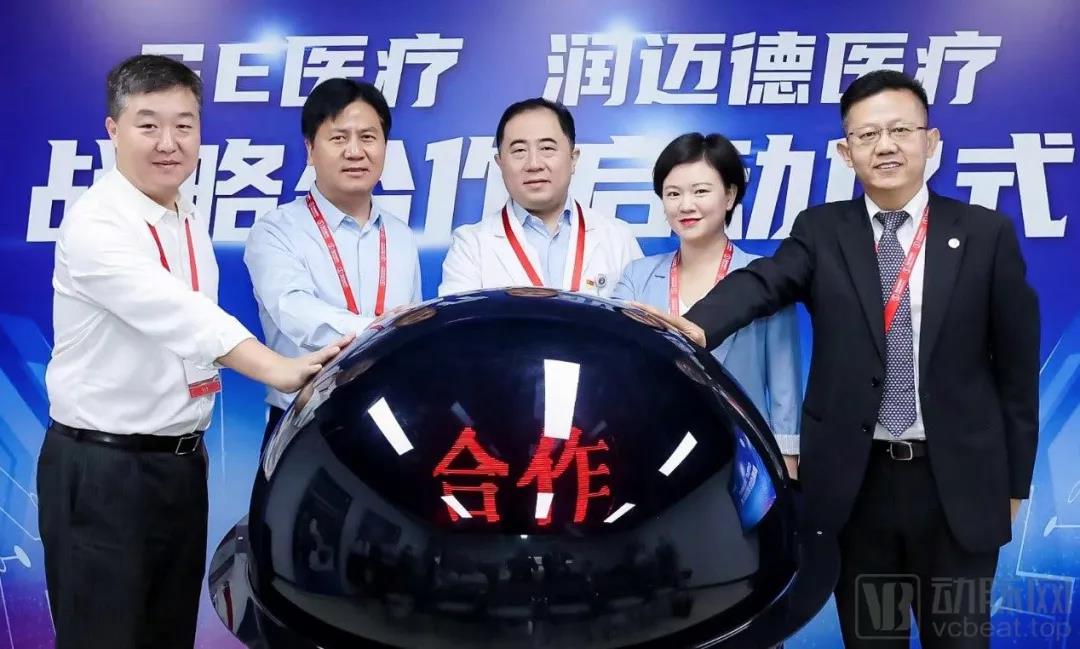 微信图片_20211202134455.jpg