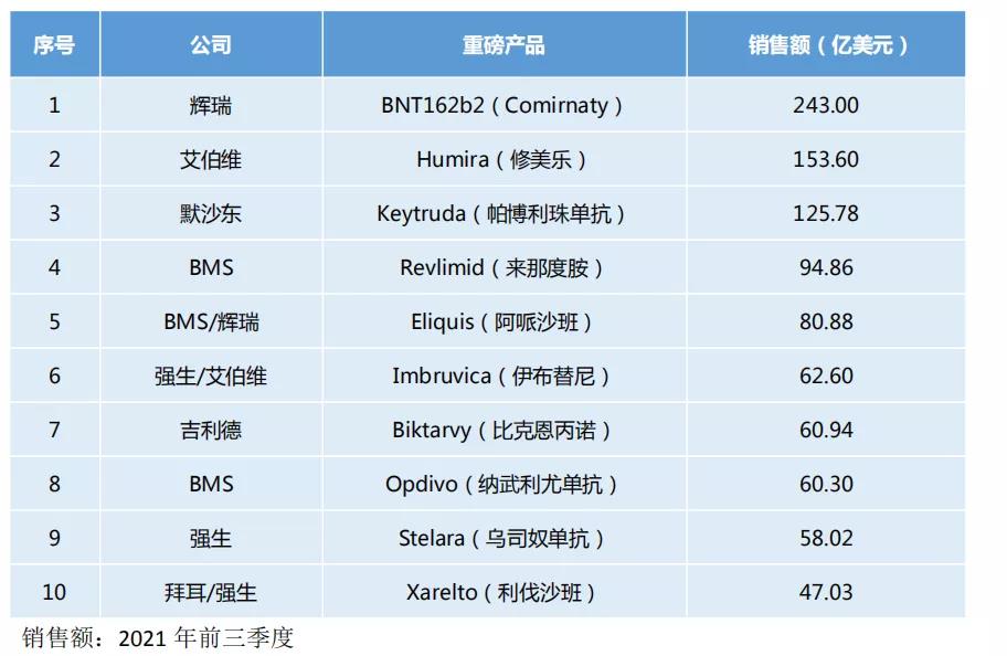 微信图片_20211202134739.jpg