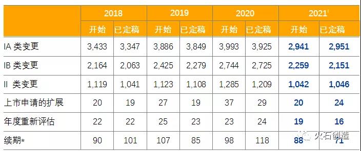微信图片_20211202135249.jpg