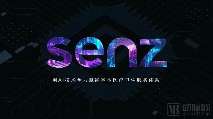 微信图片_20211202135548.jpg