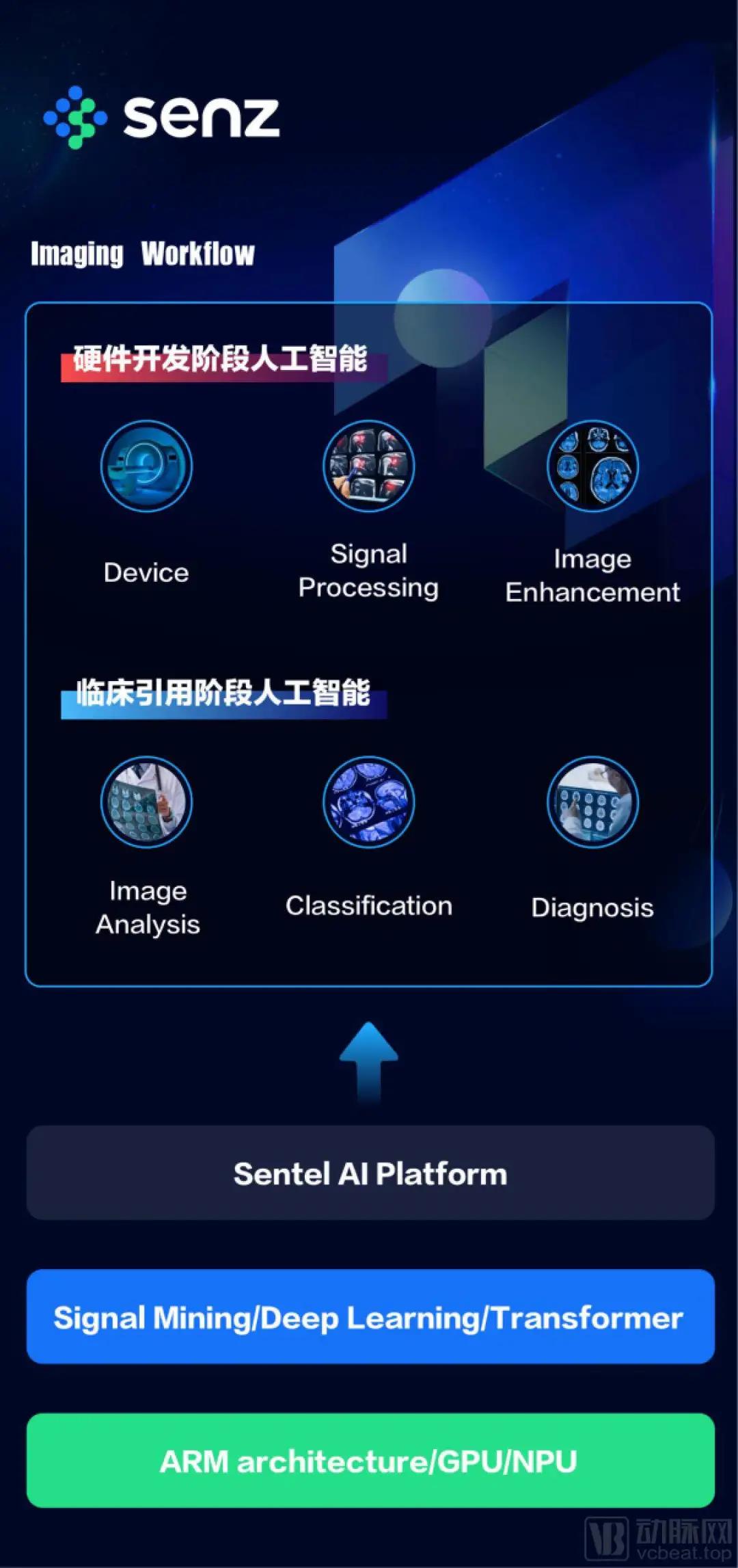 微信图片_20211202135606.jpg
