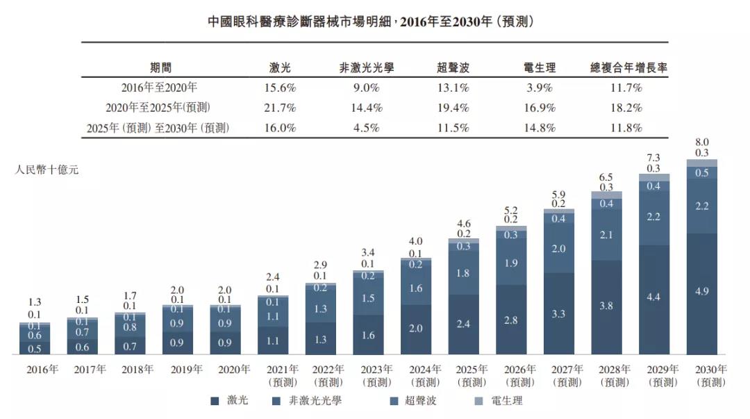 微信图片_20211203142040.jpg