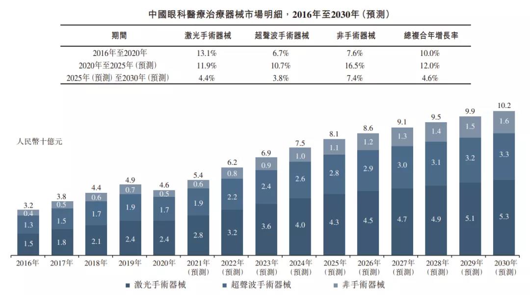 微信图片_20211203142045.jpg