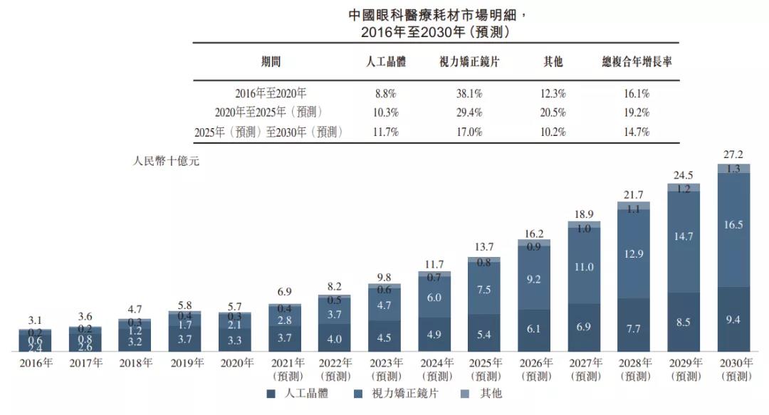 微信图片_20211203142051.jpg