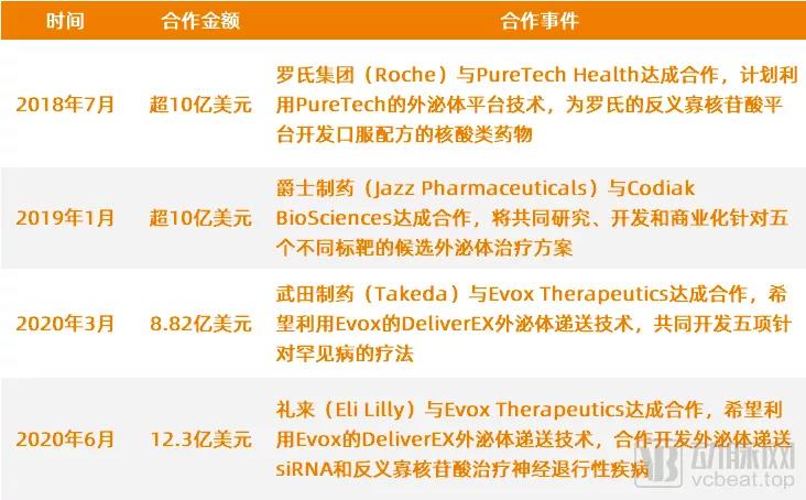微信图片_20211206144813.jpg