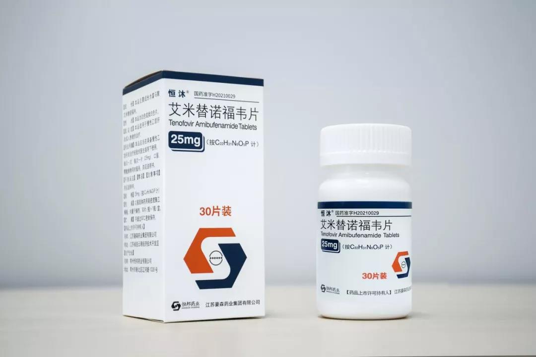 微信图片_20211206145941.jpg