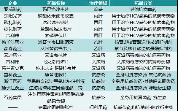 微信图片_20211206151032.jpg