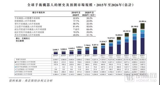 微信图片_20211207140136.jpg