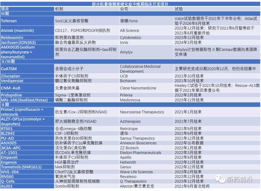微信图片_20211207141445.jpg
