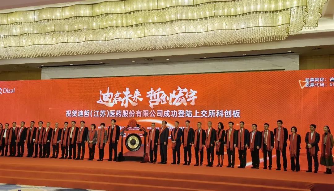 微信图片_20211210134256.jpg